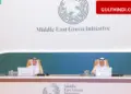 Saudi Arabia joins 4 countries, aims to plant 22 billion trees, head office to be built in Riyadh