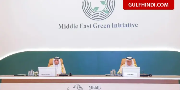 Saudi Arabia joins 4 countries, aims to plant 22 billion trees, head office to be built in Riyadh