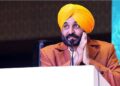 School of Eminence, Aam Aadmi Clinic and Road Safety Force are changing the face of Punjab: Chief Minister Bhagwant Singh Mann