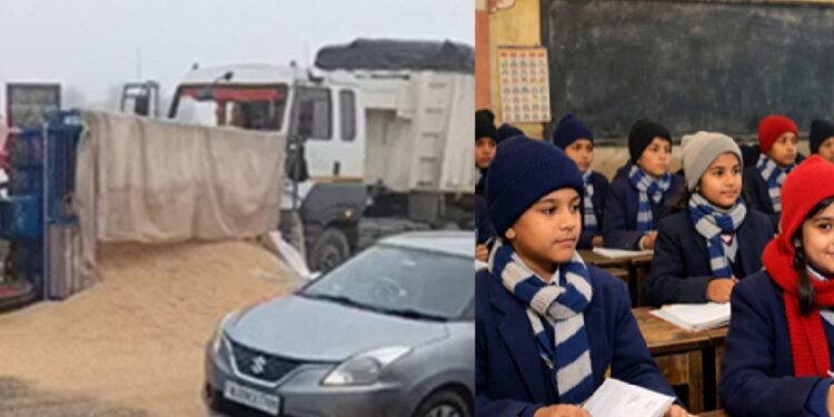 Severe winter havoc in Rajasthan: Holiday in schools in 20 districts including Jaipur