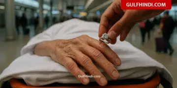Shameful incident at Delhi airport, 5 carat diamond ring stolen from the finger of an elderly man after his death