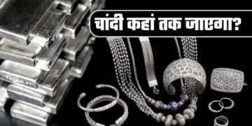Silver Price Explosion: 60% jump in silver prices! From Rs 2.5 lakh to Rs 4 lakh, know why the prices are increasing
