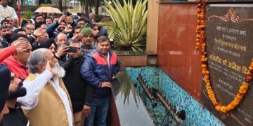Slogan of 'Netaji Amar Rahe' echoed in Subhash Park dedicated to Netaji, Minister Anil Vij distributed laddus on his birth anniversary.