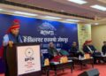 State government is committed to industrial development and entrepreneurship promotion: Jogaram Patel