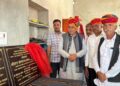 State government is committed to sustainable and inclusive development: Patel
