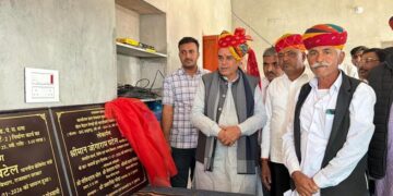 State government is committed to sustainable and inclusive development: Patel