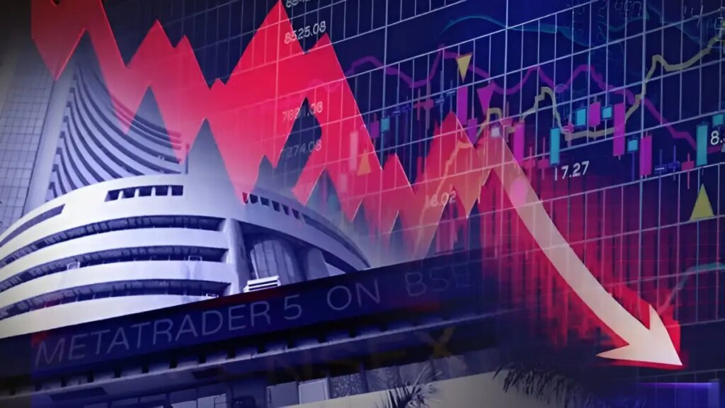Stock Market Closing: After a great start, the market closed with a decline, Sensex fell by 250 points, Nifty also turned red.