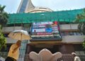 Stock market closed on Thursday due to BMC elections, no trading is happening