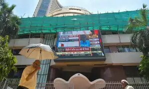 Stock market closed on Thursday due to BMC elections, no trading is happening