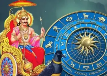 Sun-Moon conjunction in Saturn's zodiac sign will shower wealth on 4 zodiac signs, see if your zodiac sign is included or not