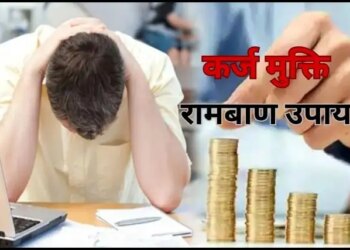 Surefire remedies of Vastu Shastra: Follow these 5 rules to eliminate debt and overcome financial crisis.
