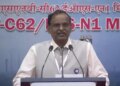 Technical glitch in the third stage of PSLV-C62 mission, investigation ongoing: ISRO Chairman