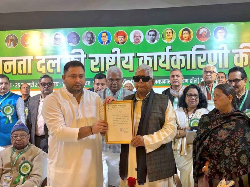 Tejashwi Yadav becomes national working president of RJD