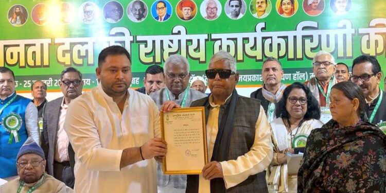 Tejashwi Yadav becomes national working president of RJD