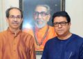 Thackeray brotherhood did not work in BMC, after the defeat Uddhav group said - 'The fight is not over yet'