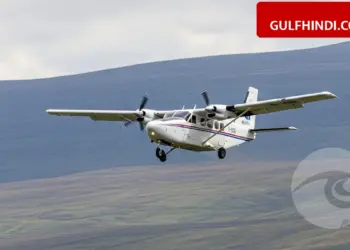 The fare of the world’s shortest flight is only Rs 1800, the journey is completed in 53 seconds.