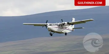 The fare of the world’s shortest flight is only Rs 1800, the journey is completed in 53 seconds.
