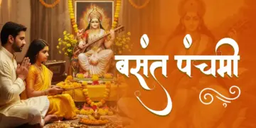 The lock of luck is going to open from Basant Panchami! Good days will begin for these 5 zodiac signs, 2 very auspicious yogas are being formed.