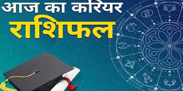 The luck of these zodiac signs will shine in Gajakesari Yoga on Friday, they will get the desired success in career and business.