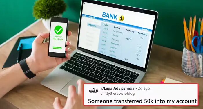 The man was asking to return through UPI after sending Rs 50,000 in the bank account, the person took precautions on suspicion of scam