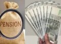 The pension system will change due to the new decision of the government, know the benefits or disadvantages, what will be its effect on the employees?