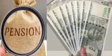 The pension system will change due to the new decision of the government, know the benefits or disadvantages, what will be its effect on the employees?