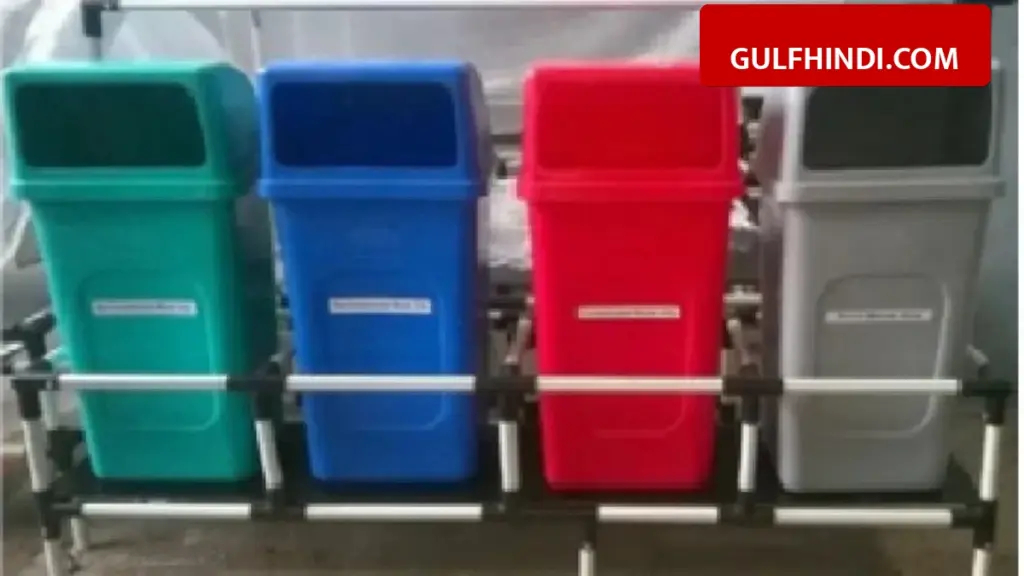 The rules of throwing garbage will change in India from April 1, now garbage will have to be separated in 4 ways.