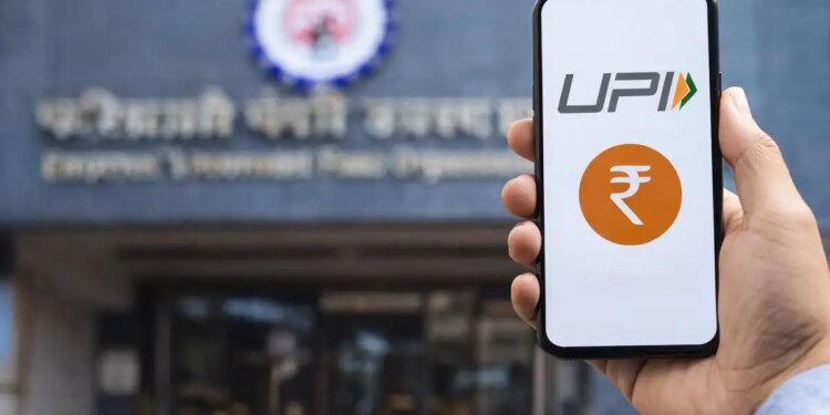 The way for PF withdrawal through UPI is clear! EPFO has given information, know when will the facility start?