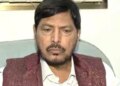 महाविकास अघाड़ी का काम केवल सवाल उठाना, निर्विरोध जीत स्वाभाविक प्रक्रिया का हिस्सा: रामदास आठवले