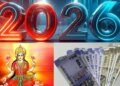 The year 2026 will be very auspicious for these 6 zodiac signs, they will get all-round success in career, love and money.