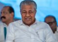 Thinking beyond technology: Kerala's AI model focused on public interest and development