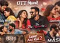 Top 5 Romantic Movies on OTT