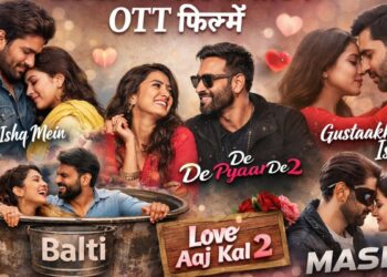 Top 5 Romantic Movies on OTT