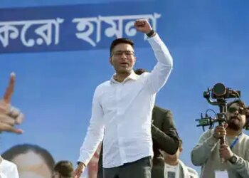आई-पैक पर ईडी की छापेमारी को लेकर तृणमूल कांग्रेस ने लगाए गंभीर आरोप