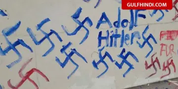 Two minors arrested for making swastikas in a park in Brooklyn, America, police registered a case of hate crime