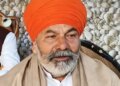UGC's new regulation will increase litigation: Farmer leader Rakesh Tikait