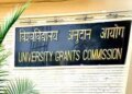 यूपी: यूजीसी को लेकर बुलंदशहर में भाजपा के 10 बूथ अध्यक्षों ने सामूहिक इस्तीफा दिया