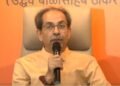 Uddhav Thackeray accused of negligence, said - For what purpose are the Election Commission officials taking salary?