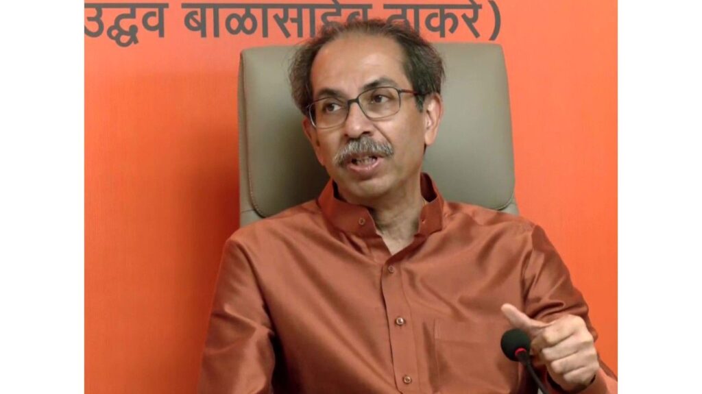 Uddhav Thackeray calls BMC election results strange, says "From kidnapping of candidates to cash payments, every method was adopted in the elections"