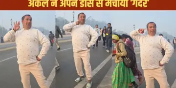 Uncle did such a tremendous dance on Bhojpuri song, his expressions and confidence won hearts.