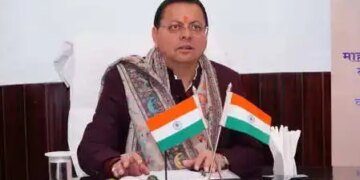 उत्तराखंड : सीएम धामी ने डीबीटी के माध्यम से पेंशन योजनाओं के लाभार्थियों को पैसे किए ट्रांसफर