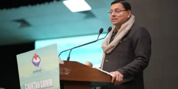 Uttarakhand strongly adopted PM Modi's developed India resolution: CM Dhami