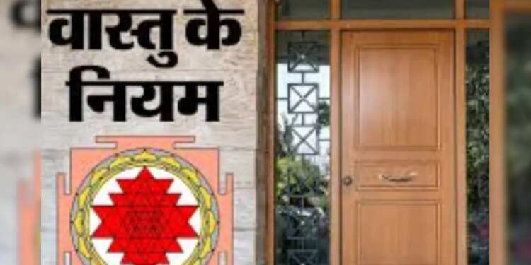 Vastu Shastra: If the main door is in this auspicious direction then the flow of money never stops, progress will be double day and quadruple at night.