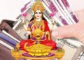 Vastu Shastra: Keeping these 5 auspicious things in the purse opens the way to wealth, blessings of Goddess Lakshmi will always shower on you.