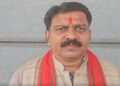 Vijay Sharma supported Shakeel Ahmed's statement, said- Rahul Gandhi needs reform