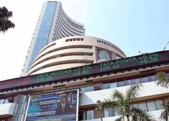 Will the stock market be open or closed on January 15 due to BMC elections? NSE issued official notification