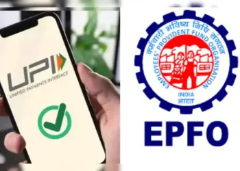 Withdrawal of PF made easy! Money will be withdrawn from home through EPFO ​​3.0 and UPI, know how?
