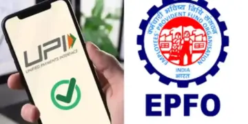 Withdrawal of PF through UPI becomes easy! Know in which apps the facility will be available and what is the method