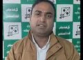 ‎AIMIM opened front on the statement of Uttarakhand minister's husband, raised questions on the silence of BJP leaders