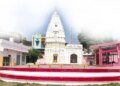 Sambhal is prominent among ancient pilgrimages